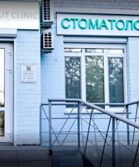 Стоматологическая клиника ABSOLUT CLINIC