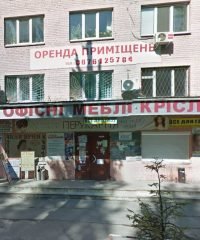 Магазин мебели АКЛАС