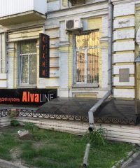 Дизайн-студия кухонь AlvaLine на ул. Сечевых Стрельцов