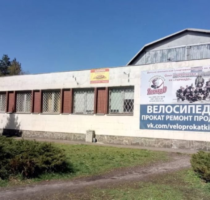 Пиццерия AURA PIZZA