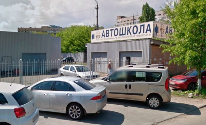 Автошкола «Навигатор» на Дарницкой площади в ЖК «Комфорт Таун»