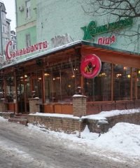 Пиццерия Camaleone (Хамелеон)