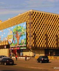 Универмаг «Детский мир»