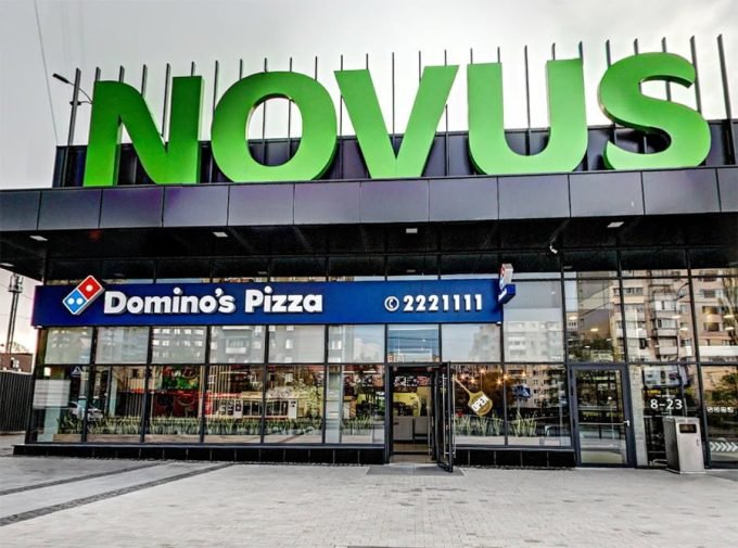 Domino’s Pizza на ул. Святошинской