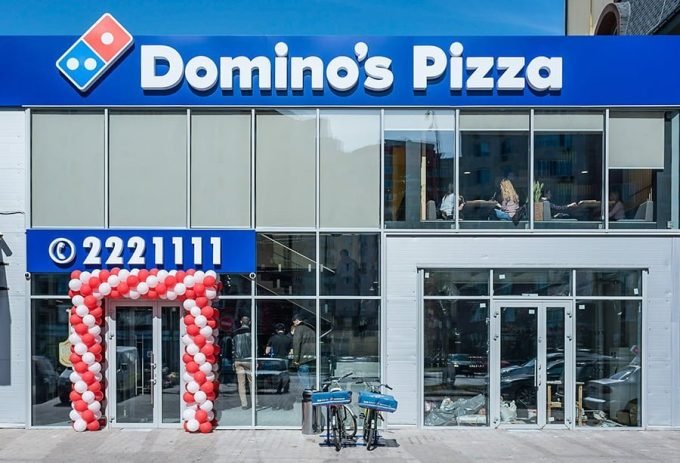 Domino`s Pizza в Жулянах