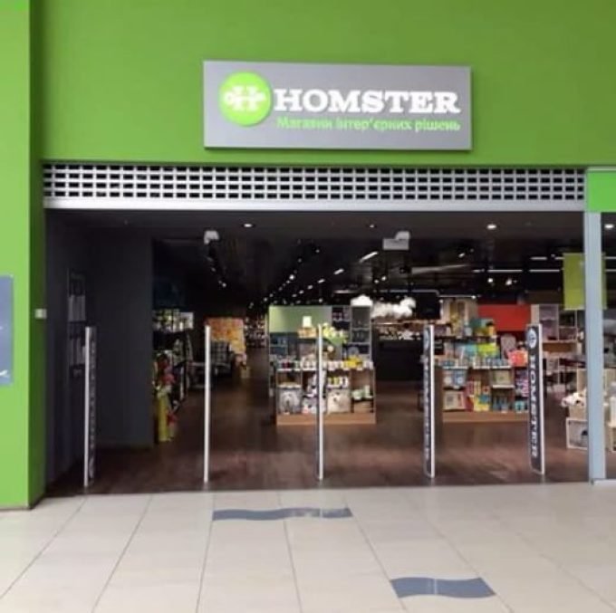 Магазин мебели HOMSTER в ТРЦ Sky Mall