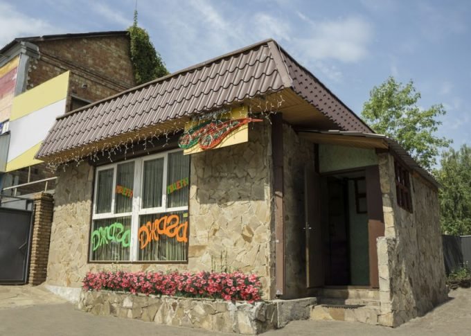 Пиццерия «Джага-Джага»