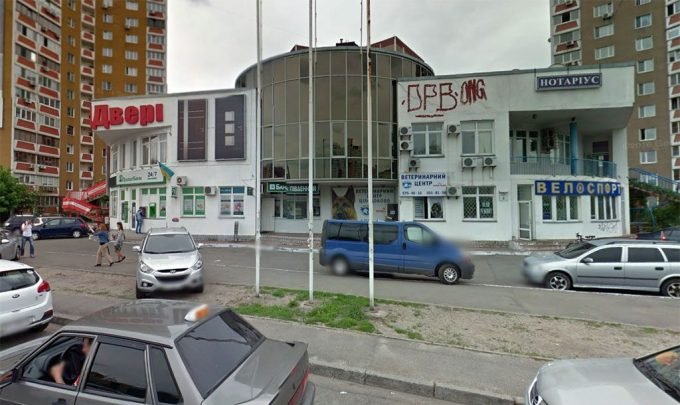 Діджитал-агенція KEIS — агентство інтернет-маркетингу