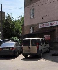 Кійсервіс — послуги ремонту техніки в Києві