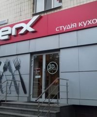 Студия кухонь MERX на просп. Победы