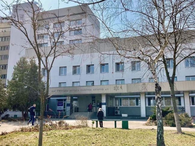 Діагностичний центр «М-плюс» на Оболоні