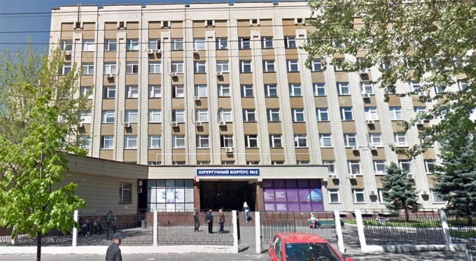 Діагностичний центр «М-плюс» на Лукянівці