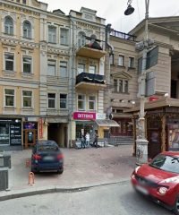 Бюро перекладів «МакроГлобал»