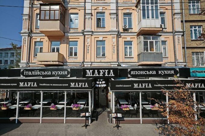 Ресторан MAFIA на Большой Васильковской
