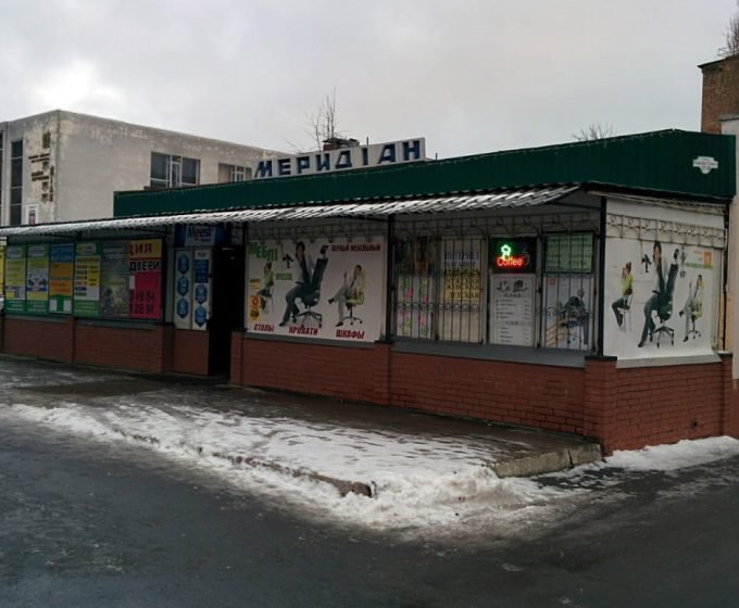 Первый Мебельный