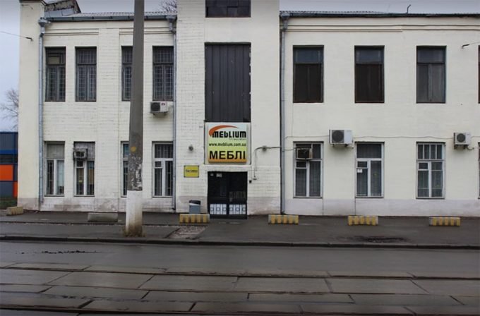 Мебельный магазин Meblium