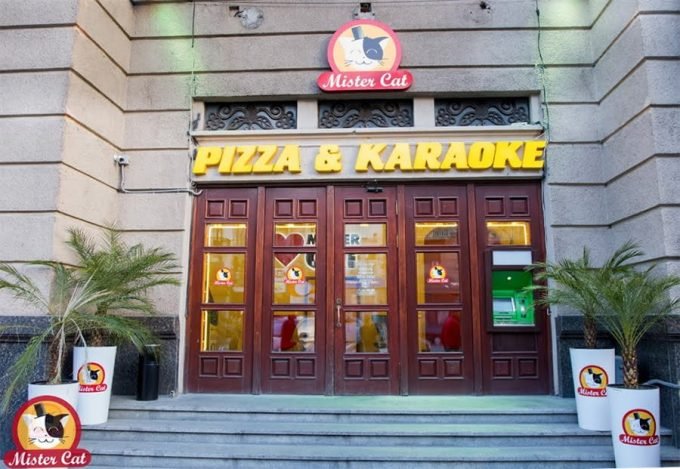 Ресторан Mister Cat на Льва Толстого