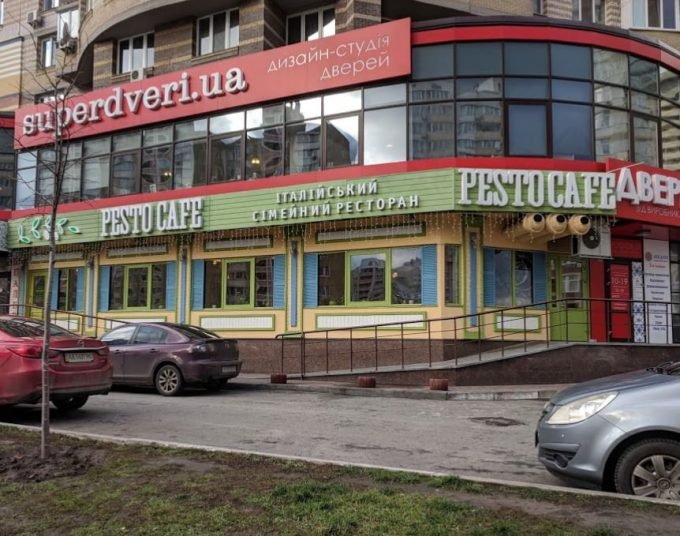 Ресторан Pesto Café на Позняках