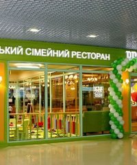 Ресторан Pesto Café в ТРЦ Блокбастер