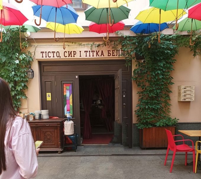 Ресторан італійської кухні «Тісто, сир і тітка Белла»