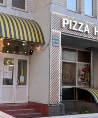 Pizza House на Бажана