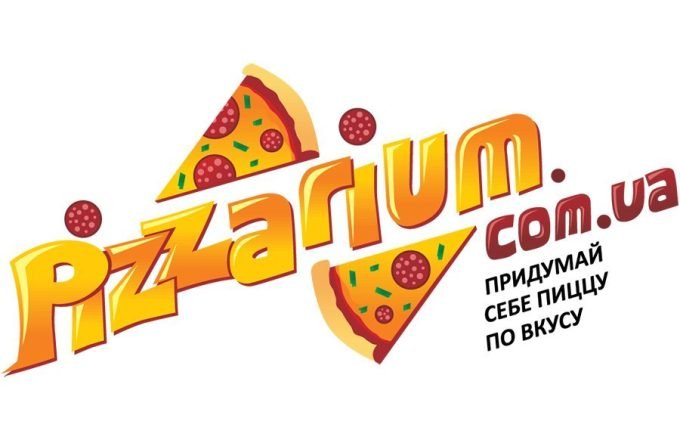 Пиццерия Pizzarium