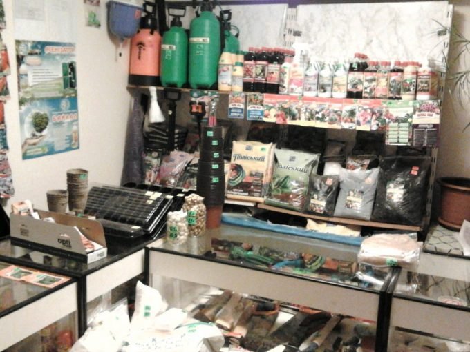 Магазин Дача сад огород+