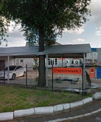 Шины и диски от компании Tireshop