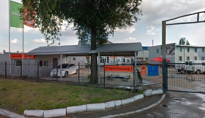 Шины и диски от компании Tireshop