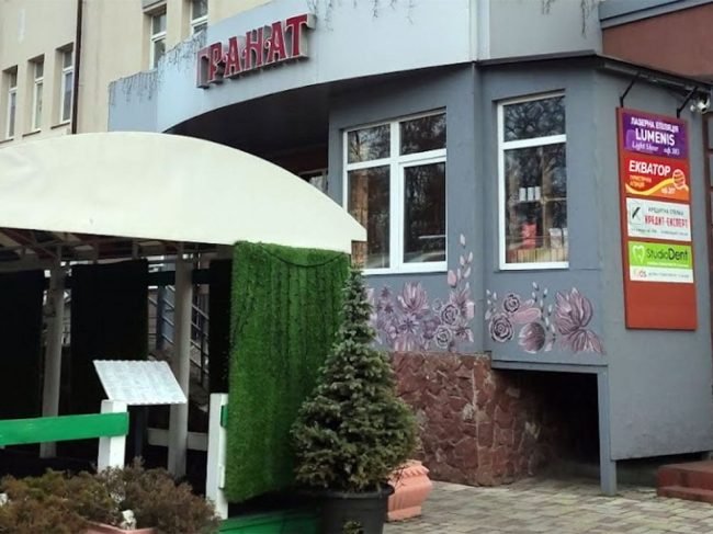 Сімейна стоматологія StudioDent у Борисполі