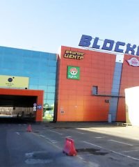 Ресторан «Сушия» у ТРЦ Blockbuster на Бандери