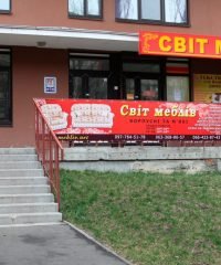 Магазин мебели «Світ Меблів»