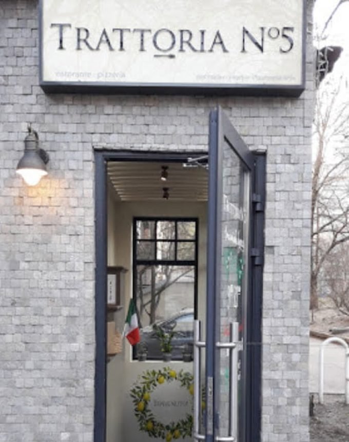 Ресторан Trattoria № 5