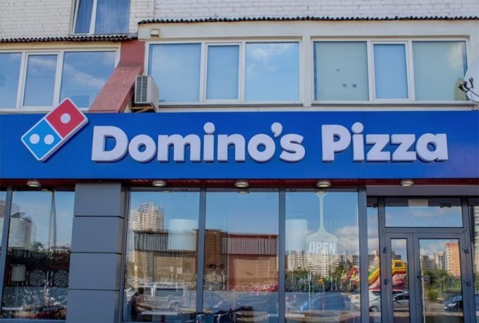 Domino’s Pizza на ул. Драгоманова