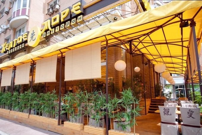 Ресторан Суші «Жовте море» на Оболоні