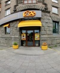 Пиццерия il Molino