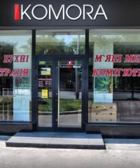 Мебельный салон KOMORA