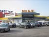 Гипермаркет мебели «МАРГО»