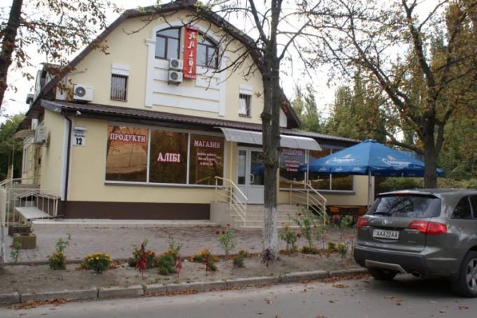 Пиццерия Алиби (Рондо) на ул. Терехина