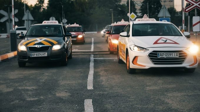 Автошкола Антарес в Києві