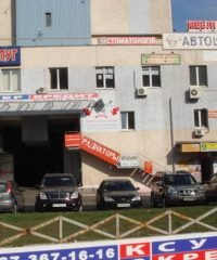 Автошкола «Навигатор» на Позняках