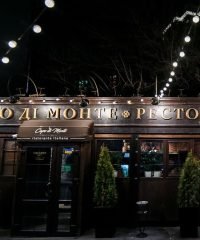Итальянский ресторан Capo Di Monte на Саксаганского