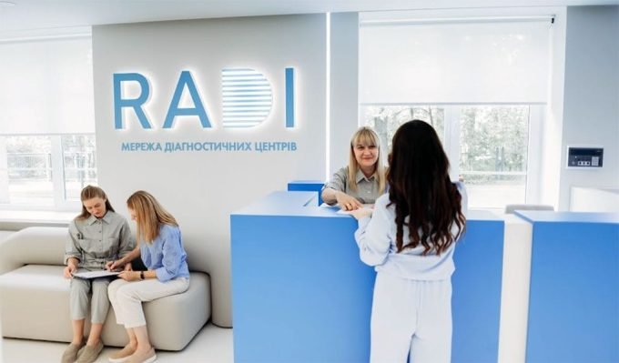 Діагностичний центр RADI