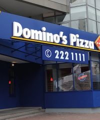 Domino`s Pizza на ул. Мишуги