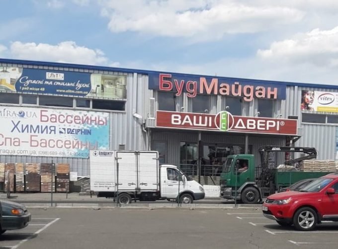 Салон «Элит М» в ТЦ БудМайдан