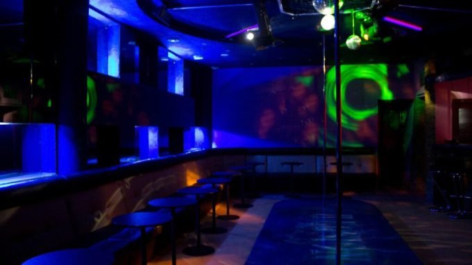 Ночной клуб «Иллюзия»
