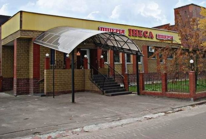 Пиццерия Инесса на Троещине