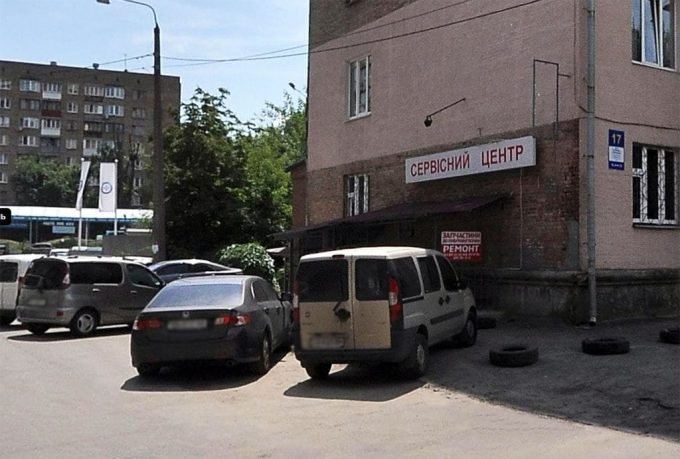 Кійсервіс — послуги ремонту техніки в Києві