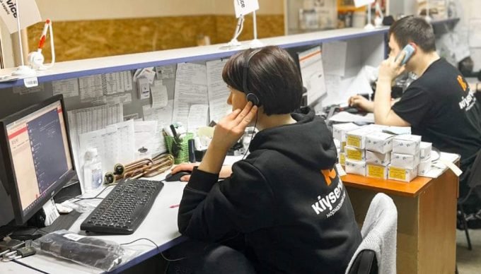 Кійсервіс - послуги ремонту техніки в Києві