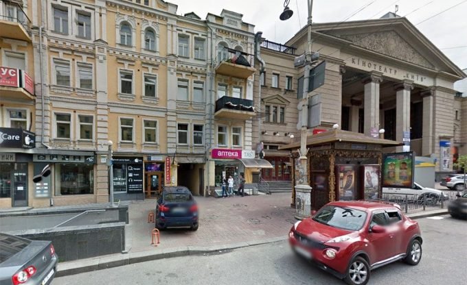 Бюро перекладів «МакроГлобал»